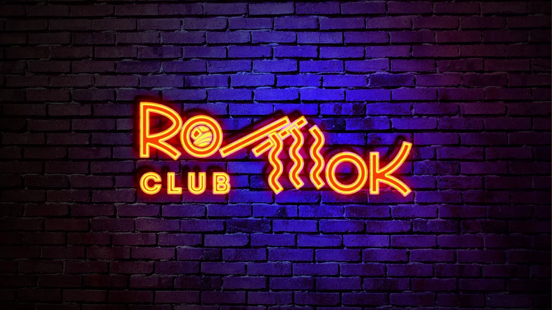 Разработка интерьерной вывески суши-бара «Roll Wok Club» в Нижних Сергах